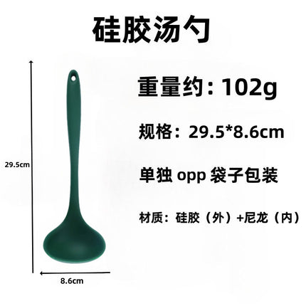 Silicone Soup Spoon Food Grade Long Handle Household Large Soup Spoon High Temperature Resistant Mini Porridge Spoon Frying Spoon Non-stick Cooking Pan Spoon
