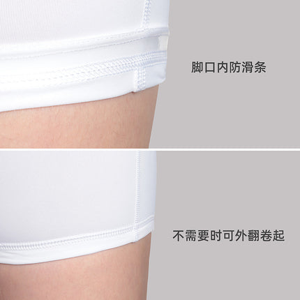 Runa Plus Summer Tennis Skirt Non-Slip Drawstring Women's Skirt Quick-Drying High-Elastic Yoga Running Shorts