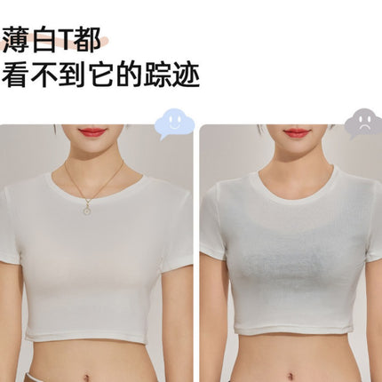 Seamless Comfortable Women's Soft Fixed Cup Strap Latex Push-Up Bra for Small Bust with Liquid Foundation Bra