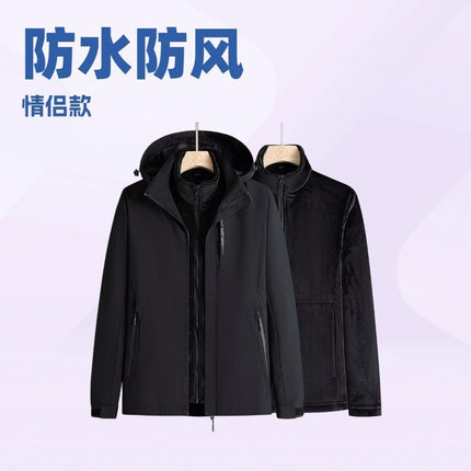 Charge Clothes Three-in-One Silver Fox Velvet Jacket Removable fleece-lined Thickened Winter plus size Mink Velvet Inner Jacket 6268