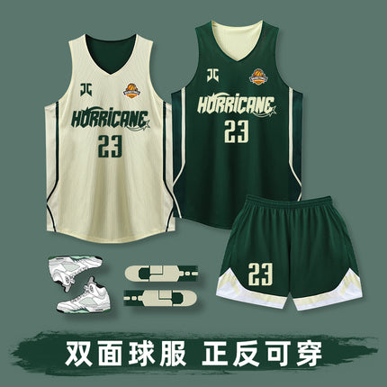 Double-Sided Basketball Uniform Suit Men's Printed Number Game Team Uniform Reversible American Jersey Adult Sports Training Uniform Vest