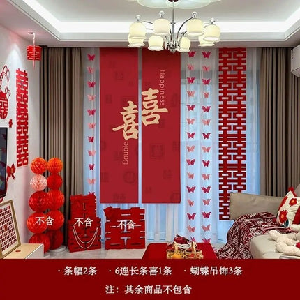 Wedding room layout suit wedding wedding curtain long pull flower bedroom living room photo props butterfly decoration