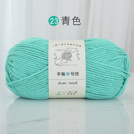6 Strands of Milk Cotton Wool Ball, Medium Thick Thread Ball, Special Price Wholesale Hat Scarf, Crochet Slippers, Hand Knitting Material Package