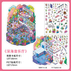 Deep sea concert hall (35th edition)