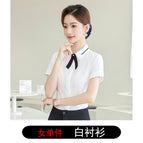 Women's single white shirt / S