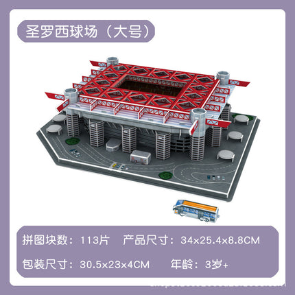 3d three-dimensional jigsaw puzzle simulation Football field model glue-free assembling toy Real Madrid Champions League trophy Boys Day gift