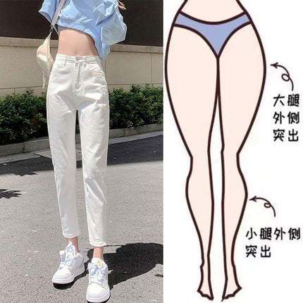2025 Spring and Autumn New Black Loose Harlan Jeans Women's Nine-point Slim Pear-shaped Figure Turnip Pants