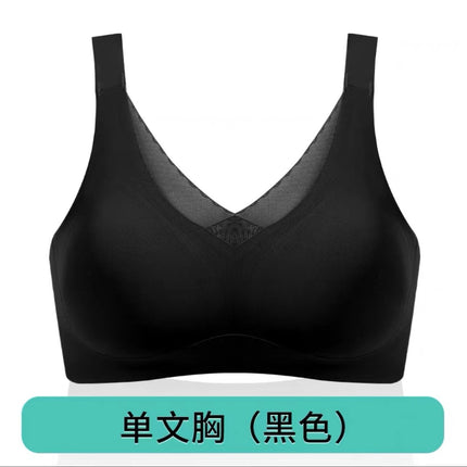 Cross-border Breast Bra Special Bra after Mastectomy Silicone Women's False Breast False Breast Two-in-One Underwear