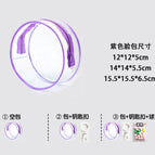 12cm face bag (empty) / Purple