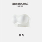 White / M (recommended 70kg-100kg 75BCD Cup)