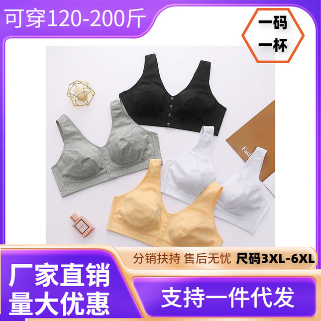 Plus Size mm Cup Elderly Women's Underwear Thin Cotton No Padding Full Cup Bra with Snap Closure in Stock