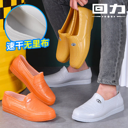 Spot Durable Shanghai Waterproof Low-Top Pull-Back Rain Boots Non-Drying Construction Site Low-Top Water Boots Masonry Shoes Breathable Non-Slip
