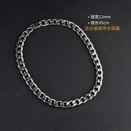 European and American Versatile Basic Cuban Chain Titanium Steel Necklace German Titanium Stainless Steel Jewelry Trendy Cool Unisex Versatile Chain
