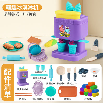 Play House Ferris Wheel Noodle Cake Colored Mud Ice Cream Machine Clay Plasticine Mold Girl Birthday Gift