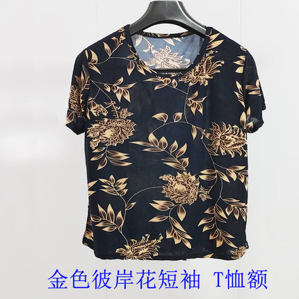 Foreign Trade Plus Size Middle-aged and Elderly Summer Thin Breathable Nine-point Flower Pants Mom Pants Ice Silk Loose Straight Pants