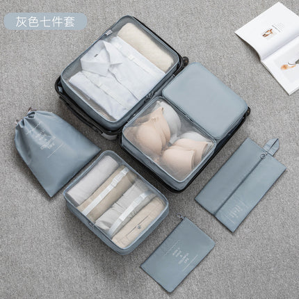 Travel Storage Bag Luggage Case Clothes Finishing Digital Toiletry Cosmetics Sub-packing Storage Bag Clothes Shoes Duffel Bag