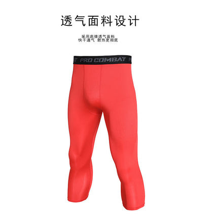 Sports Tights Men's High-Elasticity Quick-Drying 7-Point Pants Basketball Fitness Running Training Compression Leggings Summer