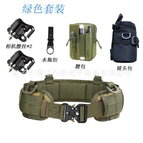 Army Green (belt optional) / Belt 120CM/waist seal 75CM