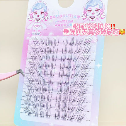 Natural-Looking Ultra-Fine Messy Ultra-Soft Bare-Faced Mom-Like Lashes with a Sweet and Light Transparent Offset Feel
