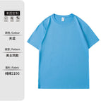 Pure cotton sky blue / 3XL