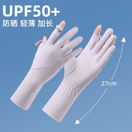 Sunscreen Gloves Women's Summer New Ice Silk Breathable Non-slip Layered Flip Cover Anti-UV Driving Nylon Thin