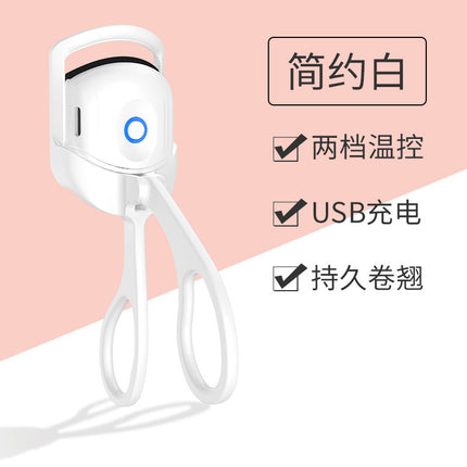 Electric hot heating eyelash curler long-lasting shaping eyelash curler portable electric hot eyelash electric eyelash curler