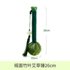 26cm bamboo leaf green satin mugwort hammer (with tassel)