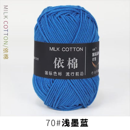 4-Ply Yarn, Four-Strand Milk Cotton Yarn, Milk Cotton Yarn Ball, Baby Fine Combed Cotton Yarn, Cotton Spinning Yarn Material Pack Wholesale