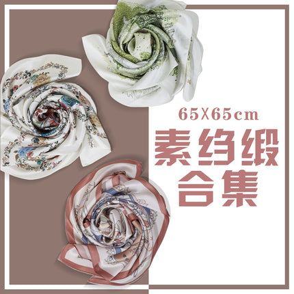 Collection of Silk Scarves Hangzhou Silk Mulberry Silk Fashion All-match Silk Crepe Satin High-end Gift for Mom