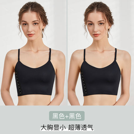 Jane Mani Big Chest Shown Small Sling Bracket Underwear Women's Super Flat Chest Shaping Women's Chest Wrap Vest Student Summer