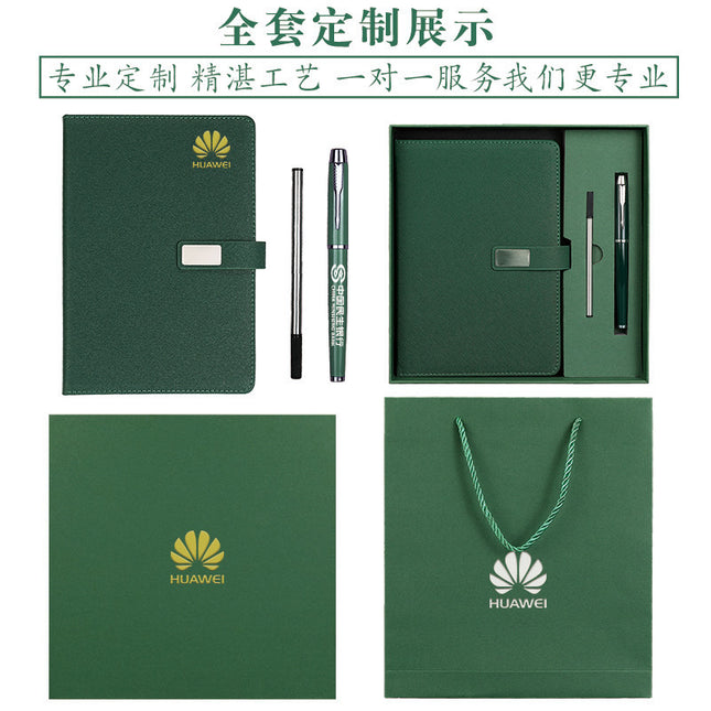 Business Set Notebook Gift Box Company Send Customer Gifts Annual Meeting Employee Prize Notepad Spot lg