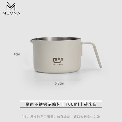 MUVNA Muweina Italian Coffee Cup Starrain Stainless Steel Extraction Cup Espresso Cup 100ml with Scale