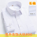 K08-7 long sleeve men's shirt men's shirt / 45