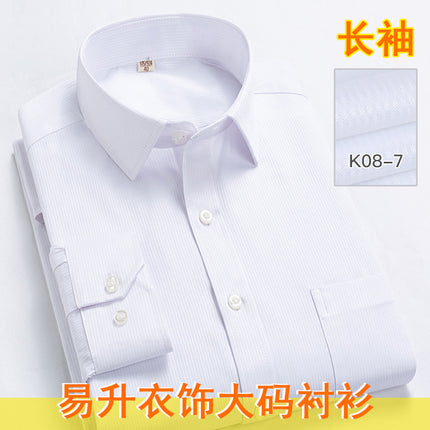 Large Size Men's Shirt Striped Business Casual All-match Easy-to-manage Cardigan Top Long-sleeved Plus-sized Shirt for Men