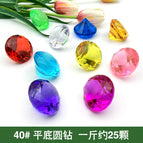 One jin / 40# flat round drill