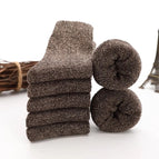 [55g -1815 parallel terry] brown / free size [37-45] fleece-lined thickening