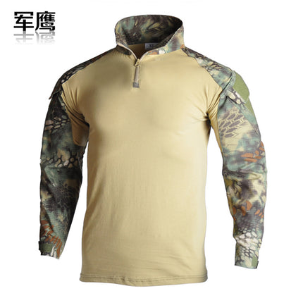 Army Eagle Frog Suit Long-sleeved Army Fan T-shirt Elastic Outdoor CS Field Quick-drying Camouflage Outdoor Long-sleeved T-shirt Quick-drying Men's G2