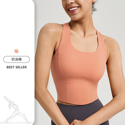 Spring and Summer Thick Antibacterial Vest-Style Sports Bra, Shaping Yoga Underwear, Hollow-Out Beautiful Back, Fixed Cup Fitness Wear for Women