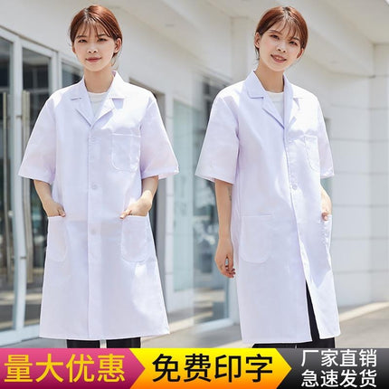New Thickened White Laboratory Coat Long Sleeve Same Style for Men and Women College Students Experimental Coat Doctor's Coat Food Coat Labor Protection Coat