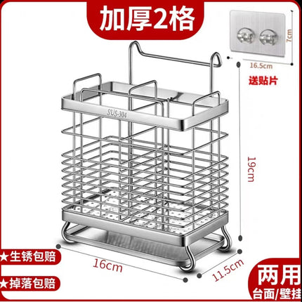 Multifunctional Chopsticks Cage Storage Rack Household Kitchen Wall Hanging Mildew-proof 304 Stainless Steel Chopsticks Holder Chopsticks Storage Rack