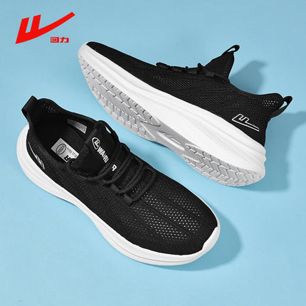 Huili Men's Shoes New Breathable sneaker Mesh Student Running Men's Fashionable Shoes Light Soft Sole Autumn White Shoes