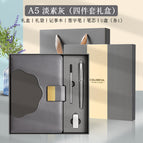 O1-light plain gray-metal pen + refill + 16g u disk [free gift]
