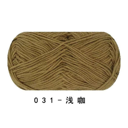 Ruyi Bird Four-Strand Combed Milk Cotton 40g DIY Handmade Crochet Doll Wholesale Wool Ball Ready Stock