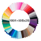 10 x 10cm x 100-50 colors