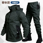 G2 spring and autumn water-repellent suit [military green] / 165