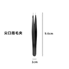 Pointed eyebrow clip [single]