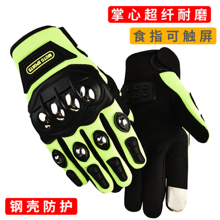Autumn and Winter Tactical Gloves fleece-lined Warm Cold-proof Men's Full-finger Touch Screen Hard Shell Motorcycle Motorcycle Riding Drop-proof