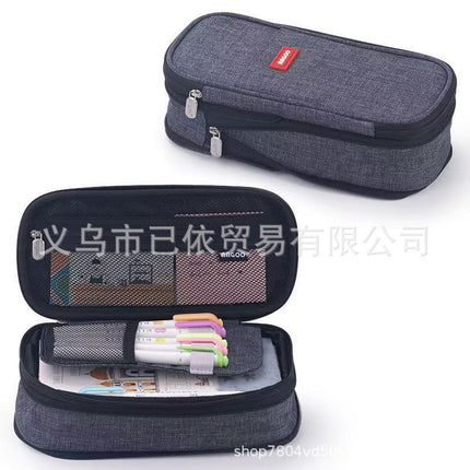 Retractable Pencil Case, Super Large Capacity, Multifunctional Stationery Box, Portable Foldable Storage Bag for Primary and Secondary School Students, Specially Designed for Exams