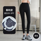 Black spring/autumn collection / M 40-52.5kg