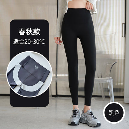 2025 Autumn/Winter New Fleece-Lined Shark Pants for Women, High-Waisted, Tummy Control, Butt-Lifting, Slimming, Cross-Waist Yoga Pants